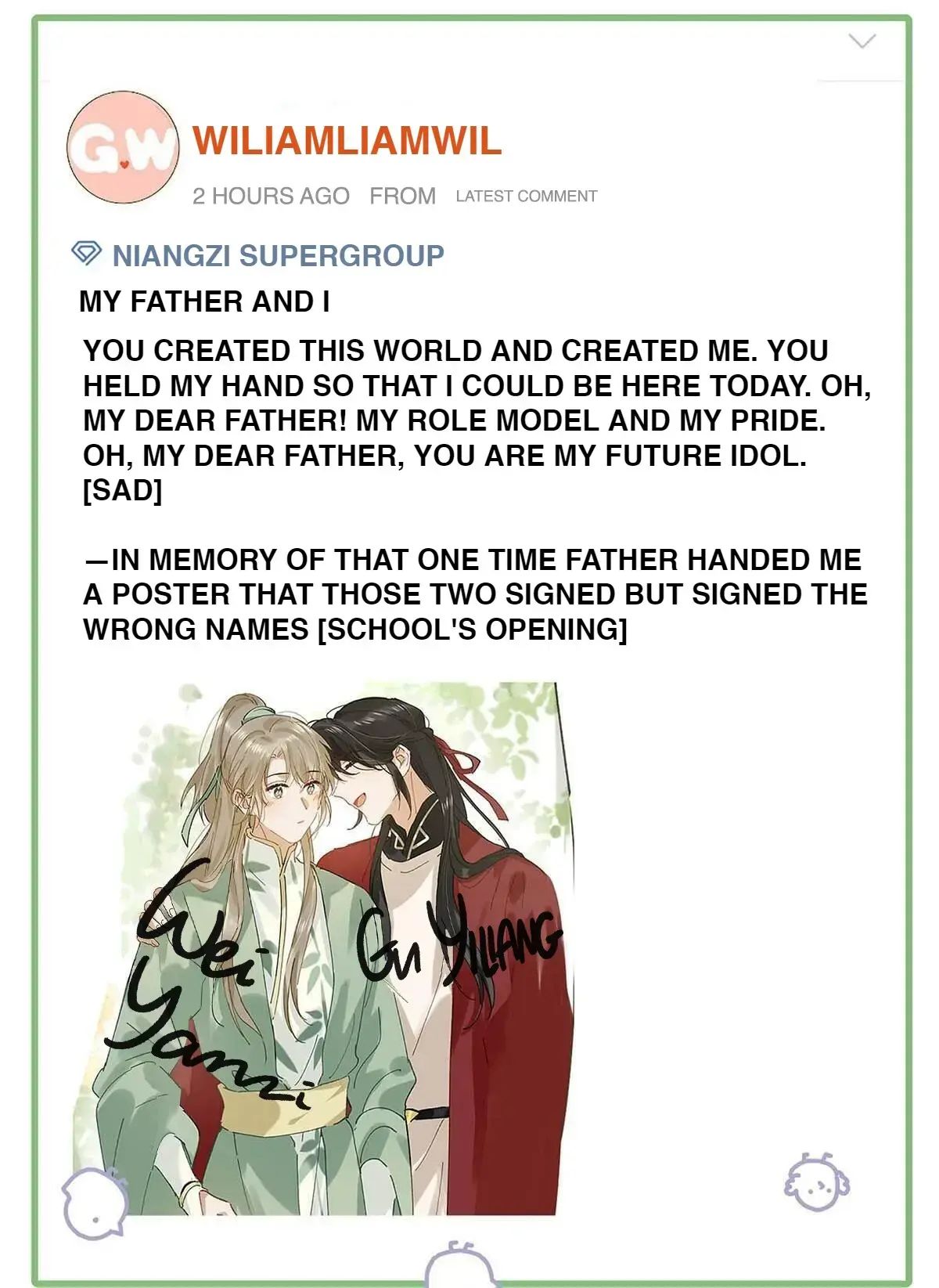I Ship My Rival x Me Chapter 81 page 24 - 