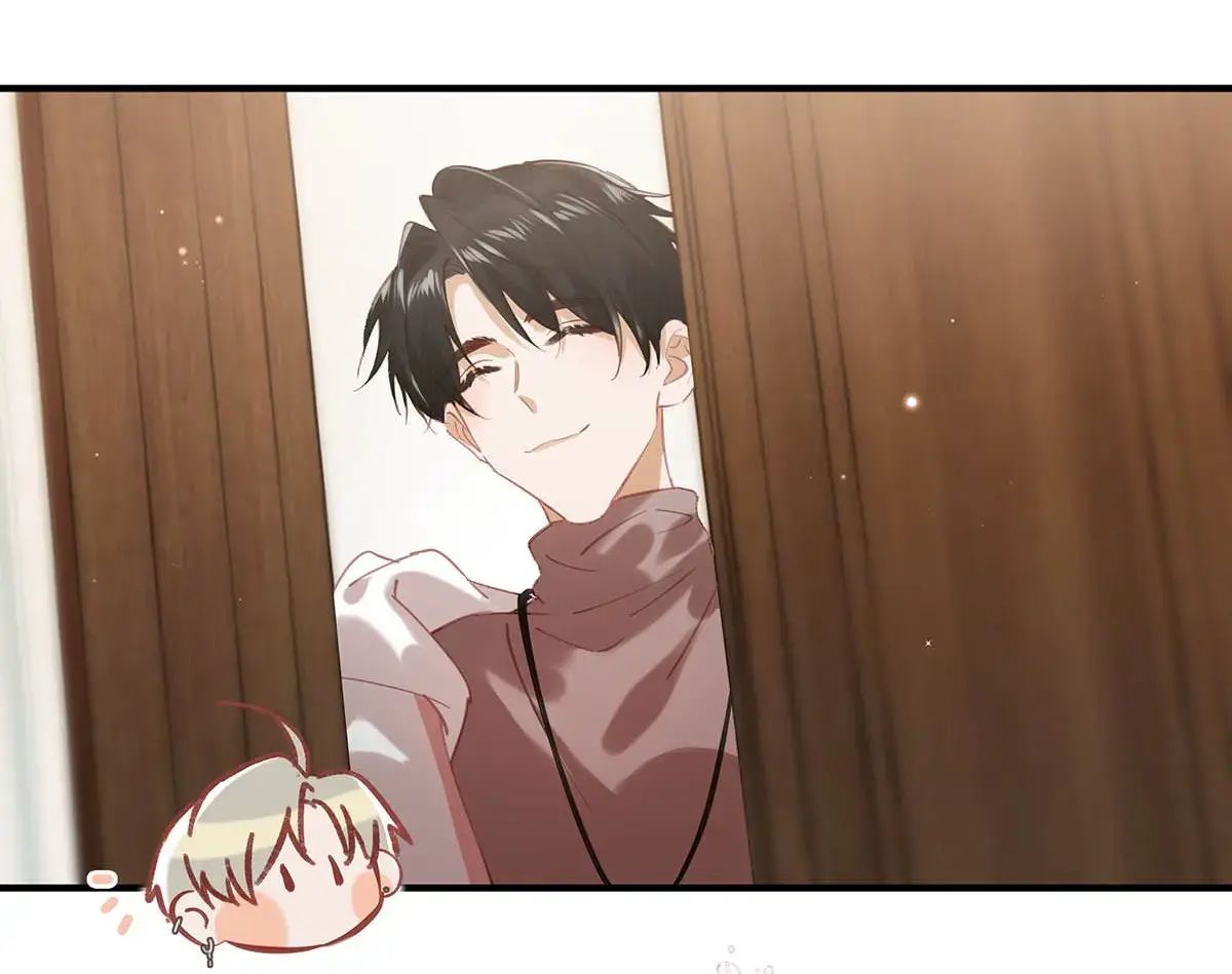 I Ship My Rival x Me Chapter 81 page 28 - 