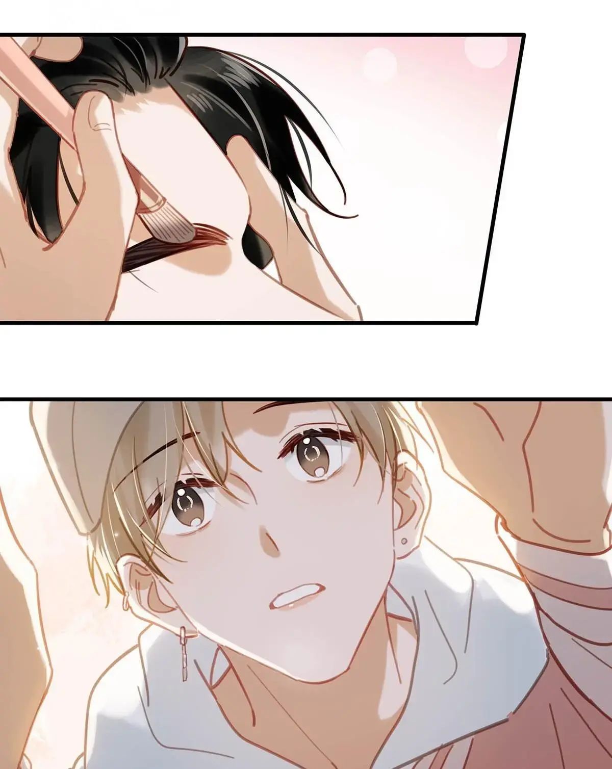 I Ship My Rival x Me Chapter 82 page 17 - 