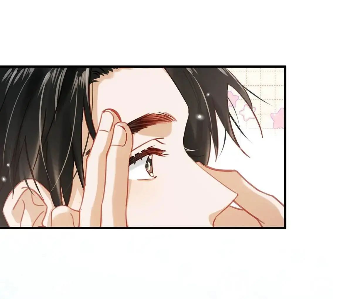 I Ship My Rival x Me Chapter 82 page 20 - 
