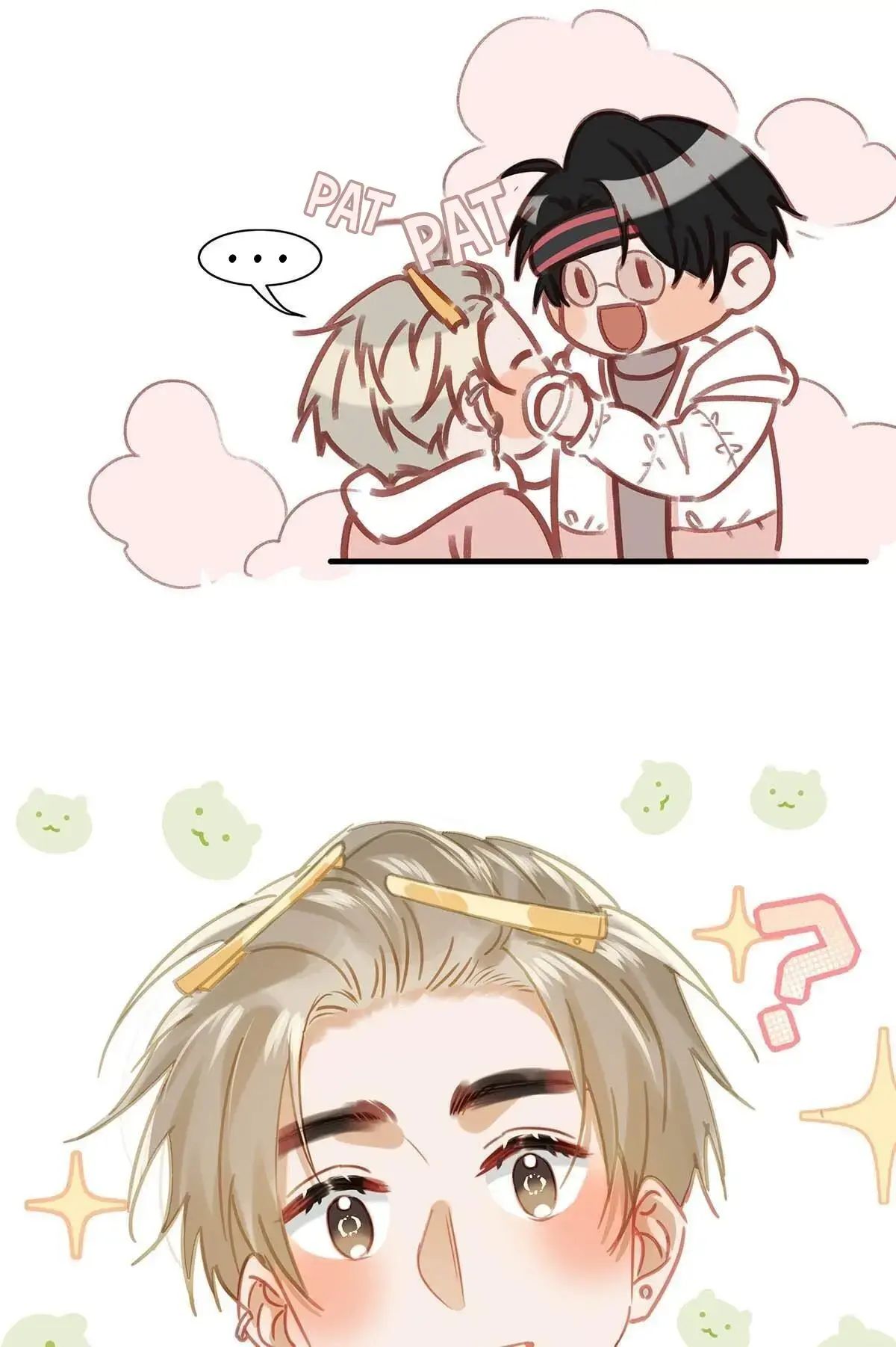 I Ship My Rival x Me Chapter 82 page 32 - 