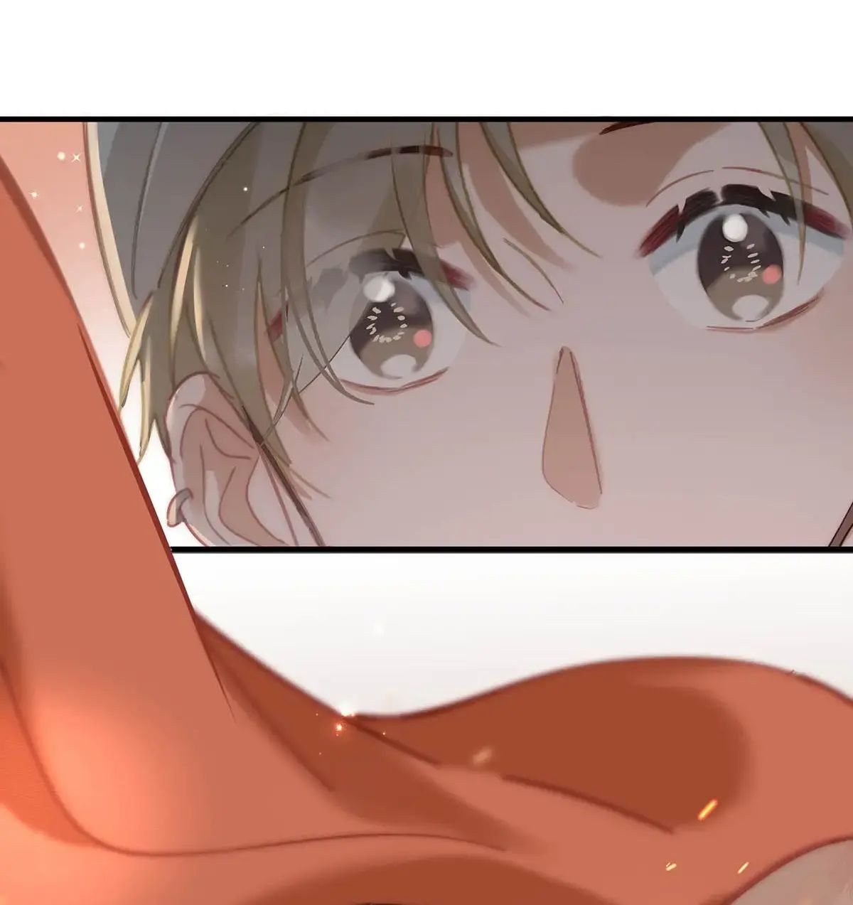 I Ship My Rival x Me Chapter 84 page 19 - 