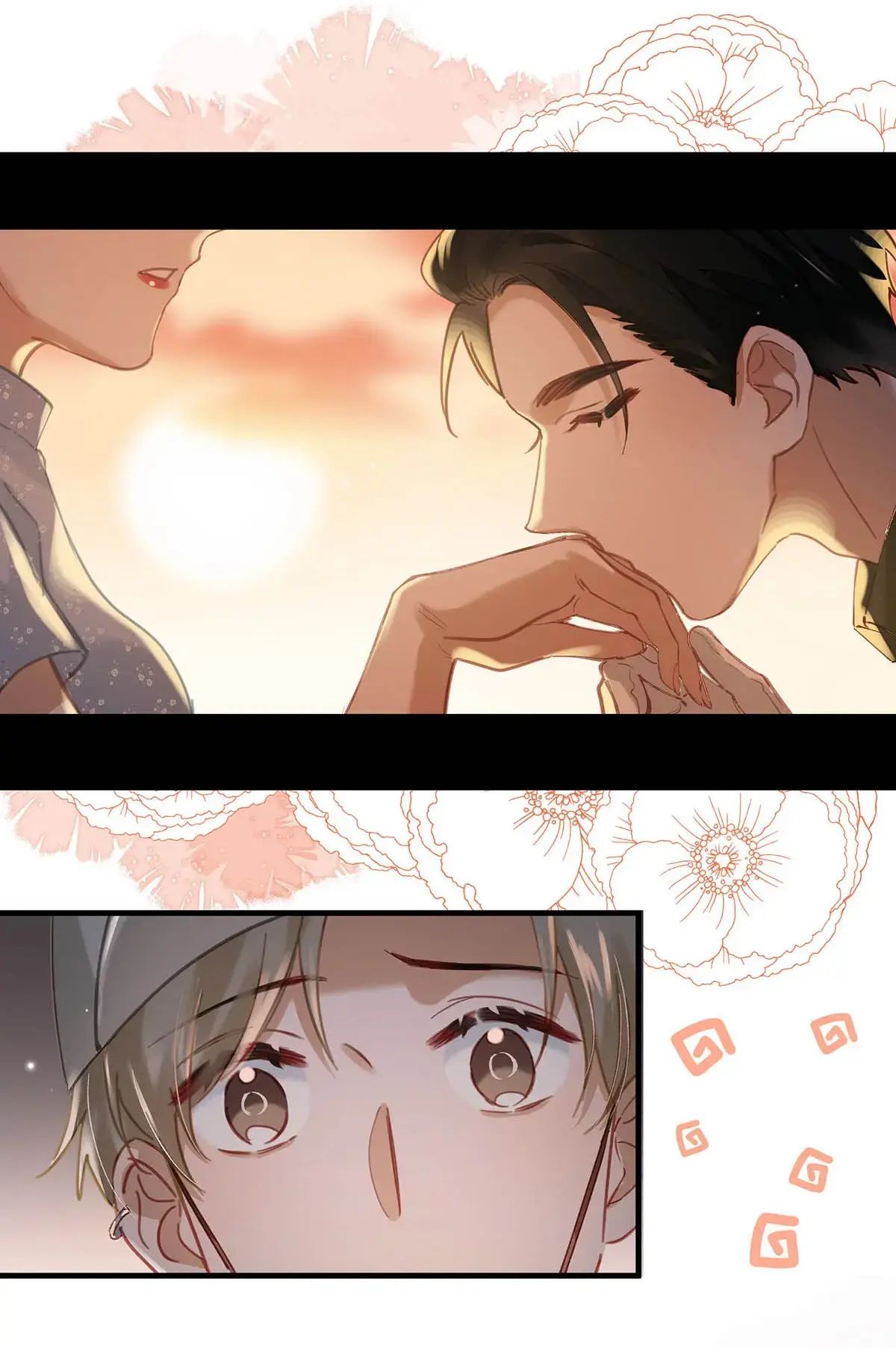 I Ship My Rival x Me Chapter 84 page 29 - 