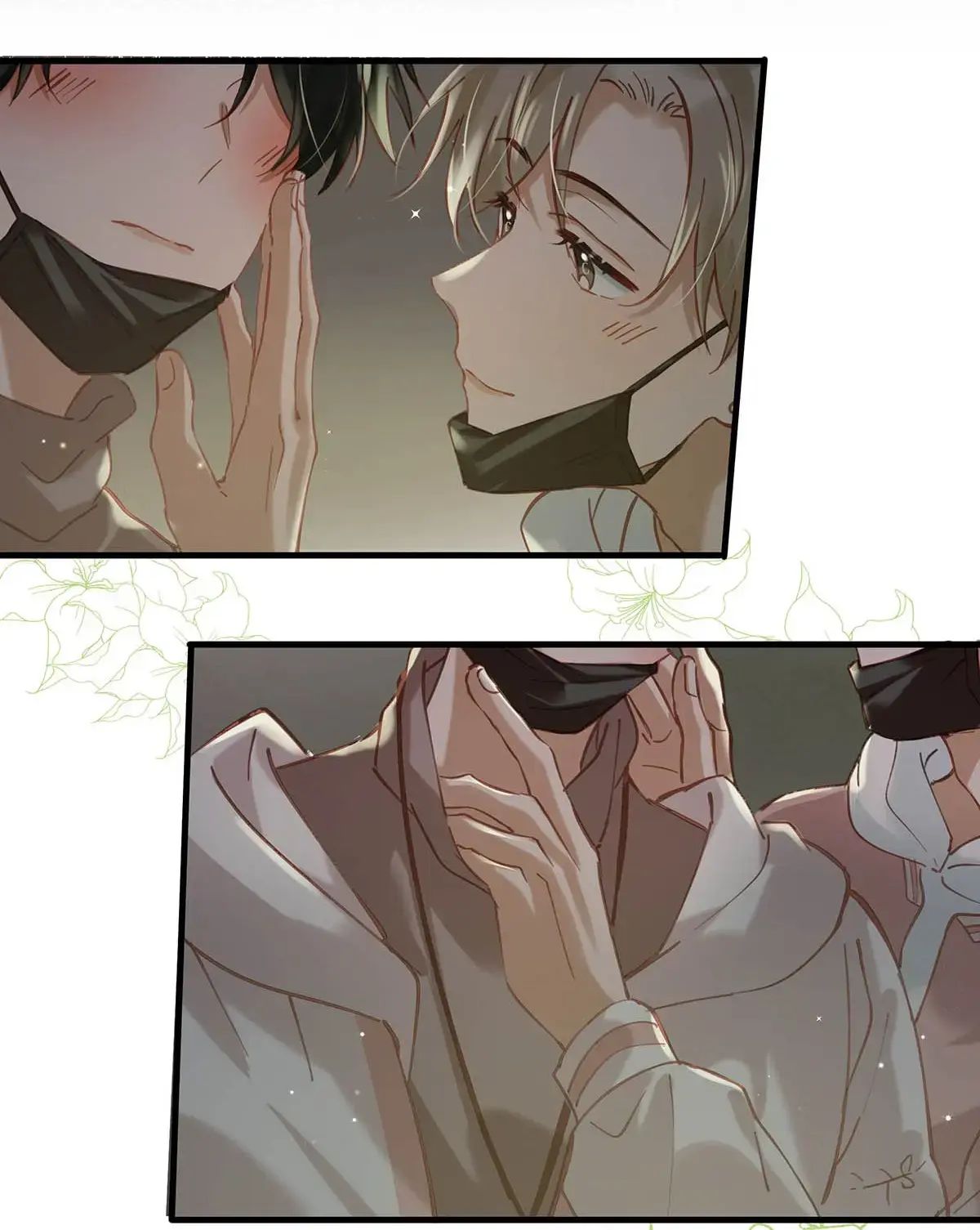 I Ship My Rival x Me Chapter 84 page 35 - 