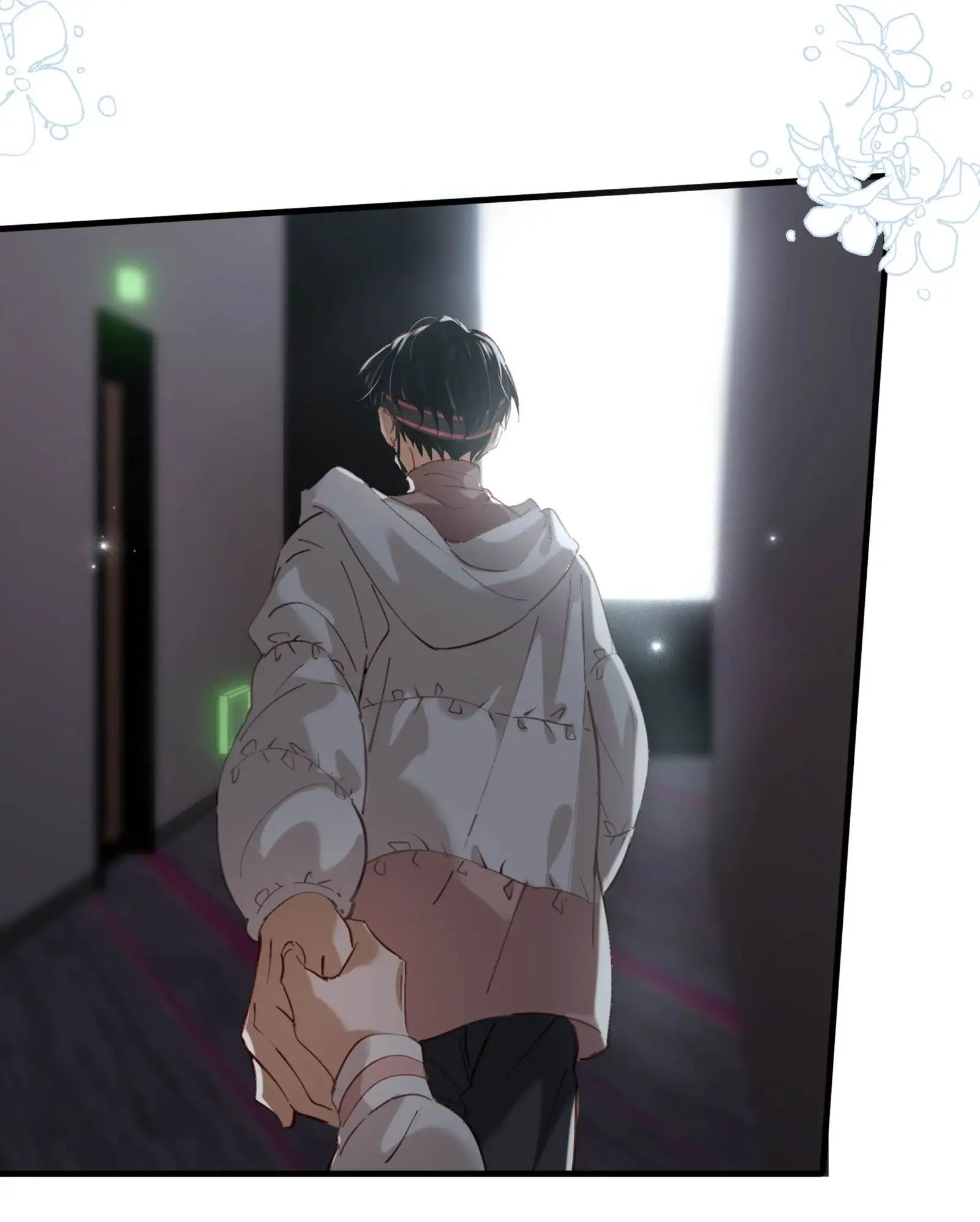 I Ship My Rival x Me Chapter 84 page 9 - 