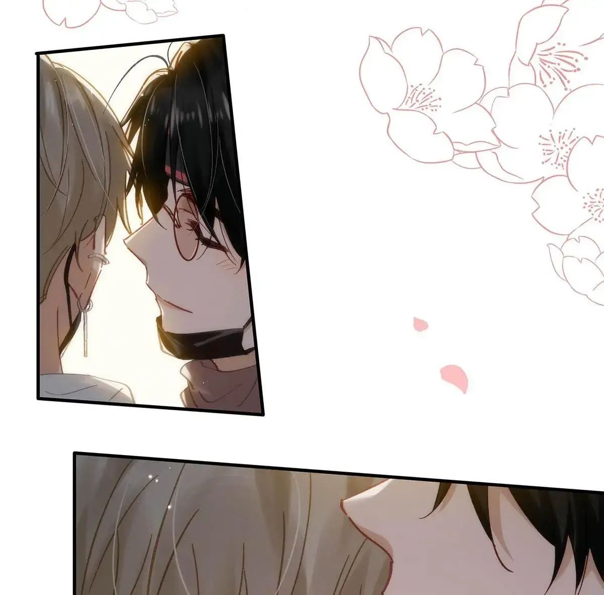 I Ship My Rival x Me Chapter 85 page 15 - 