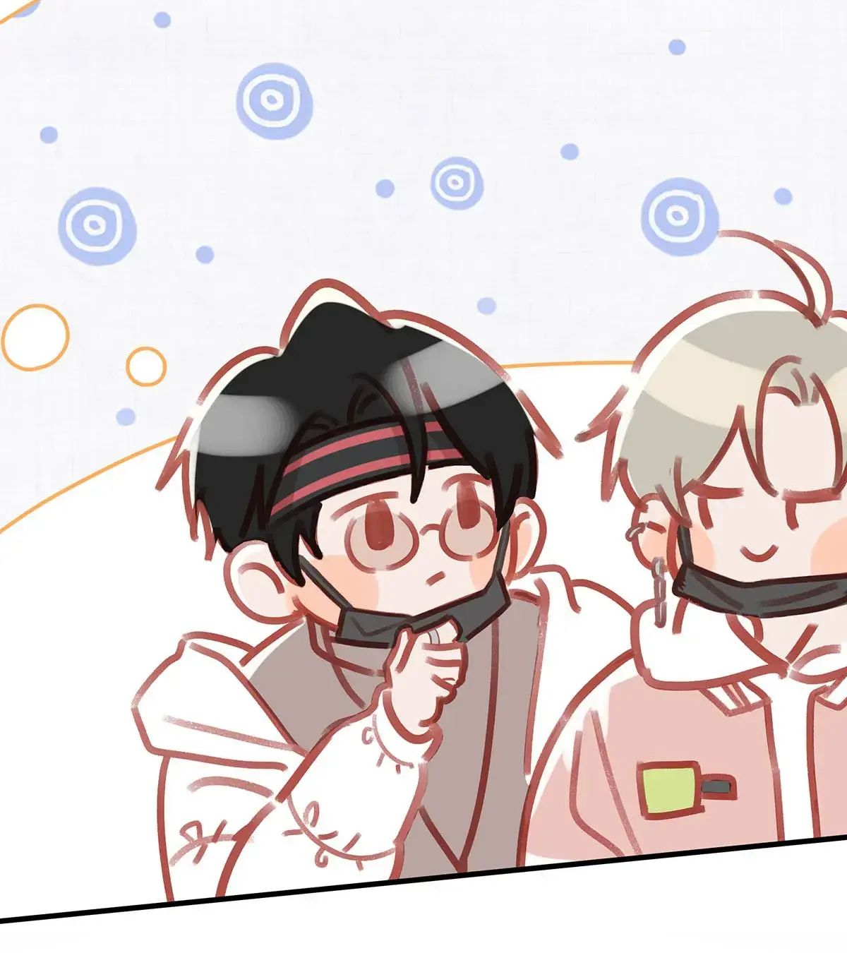 I Ship My Rival x Me Chapter 85 page 23 - 