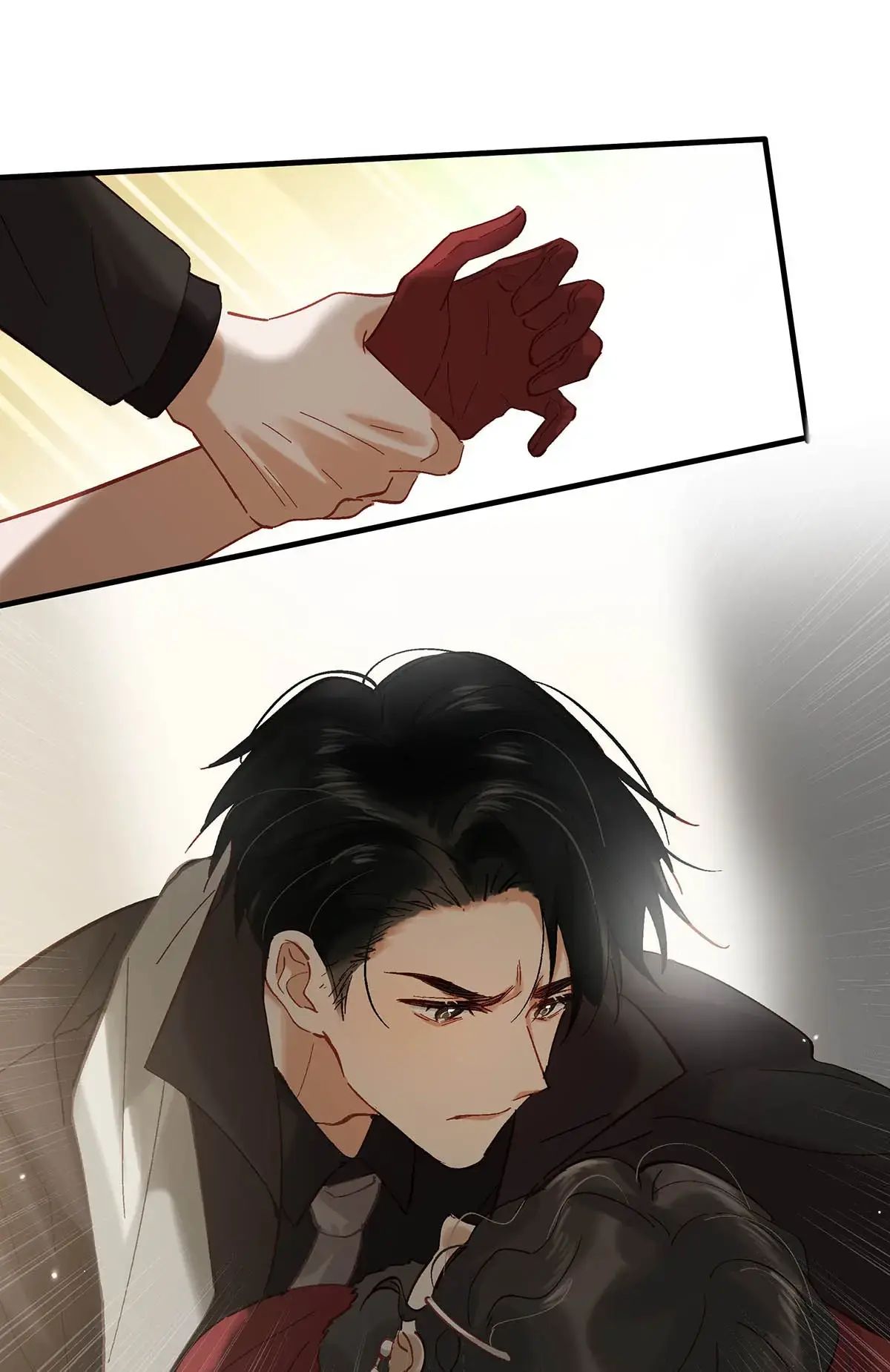I Ship My Rival x Me Chapter 85 page 10 - 