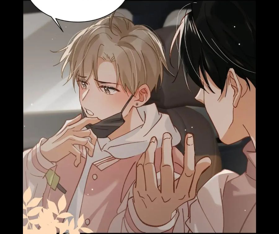 I Ship My Rival x Me Chapter 86 page 20 - 