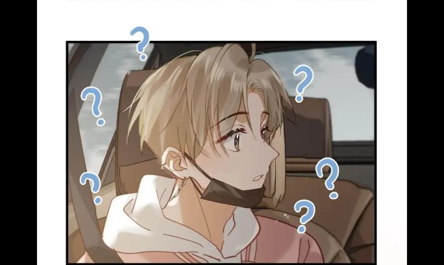 I Ship My Rival x Me Chapter 86 page 34 - 