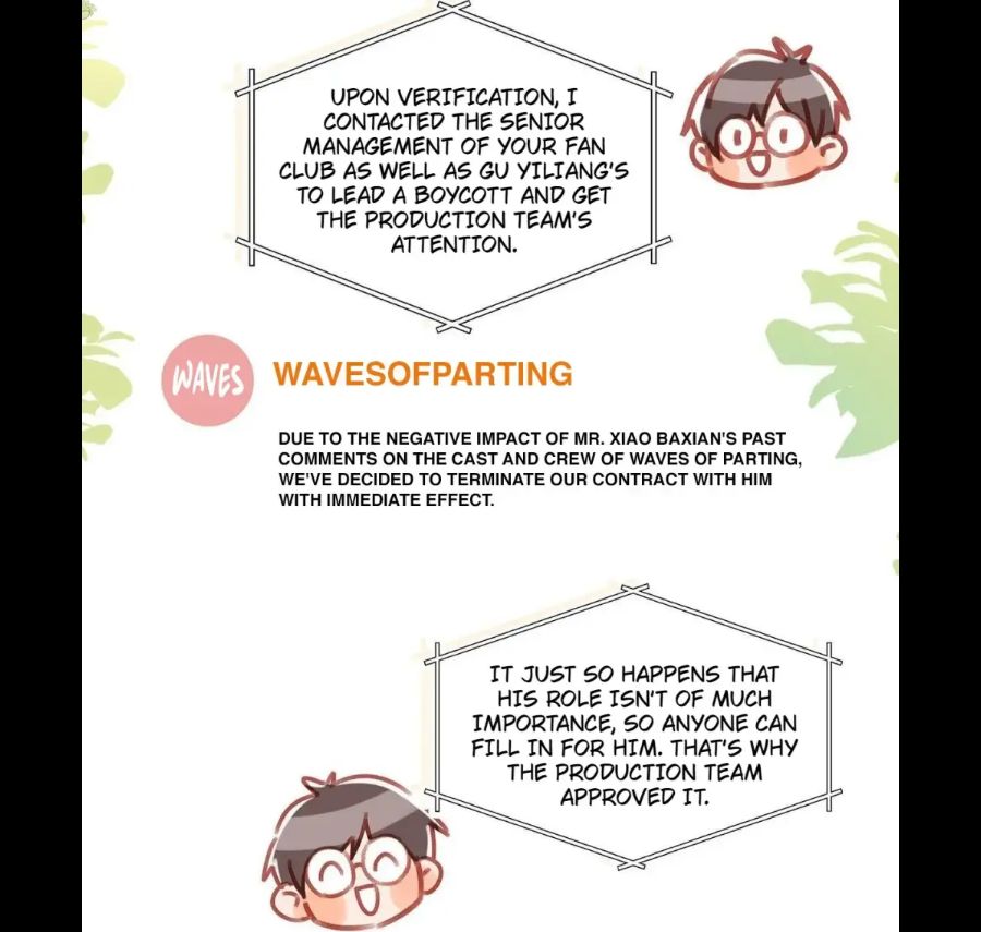I Ship My Rival x Me Chapter 87 page 12 - 