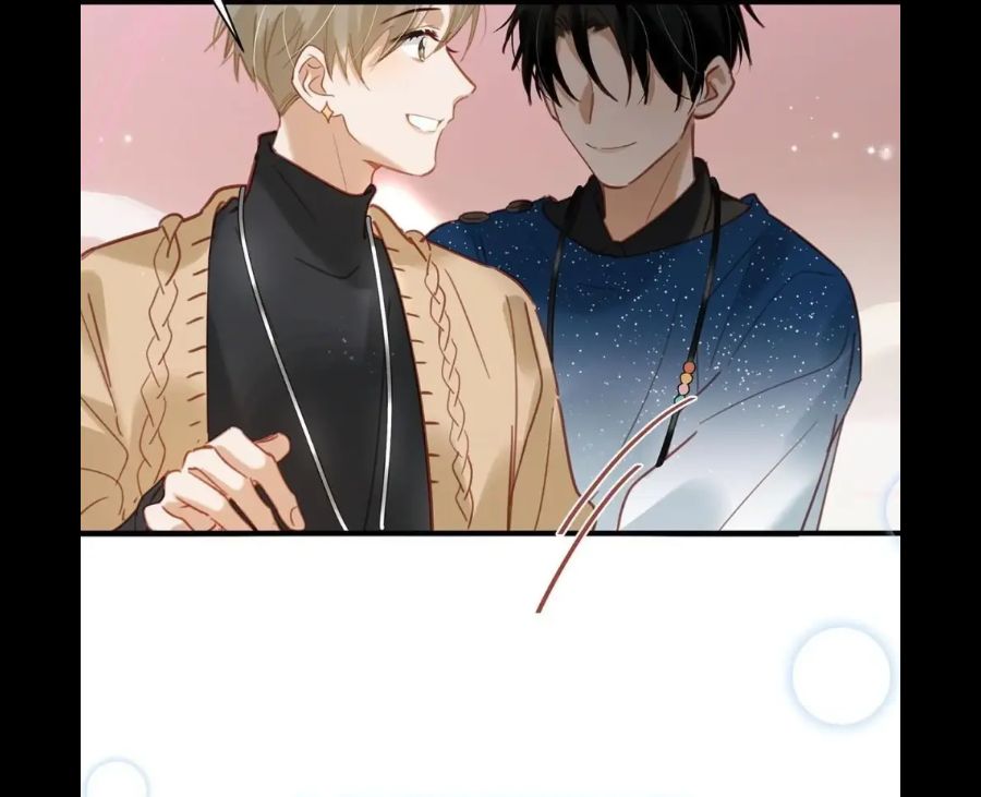 I Ship My Rival x Me Chapter 89 page 11 - 