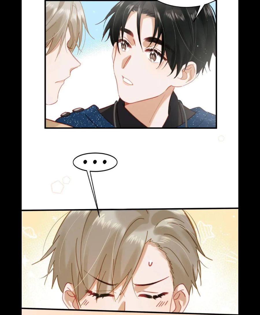 I Ship My Rival x Me Chapter 89 page 27 - 