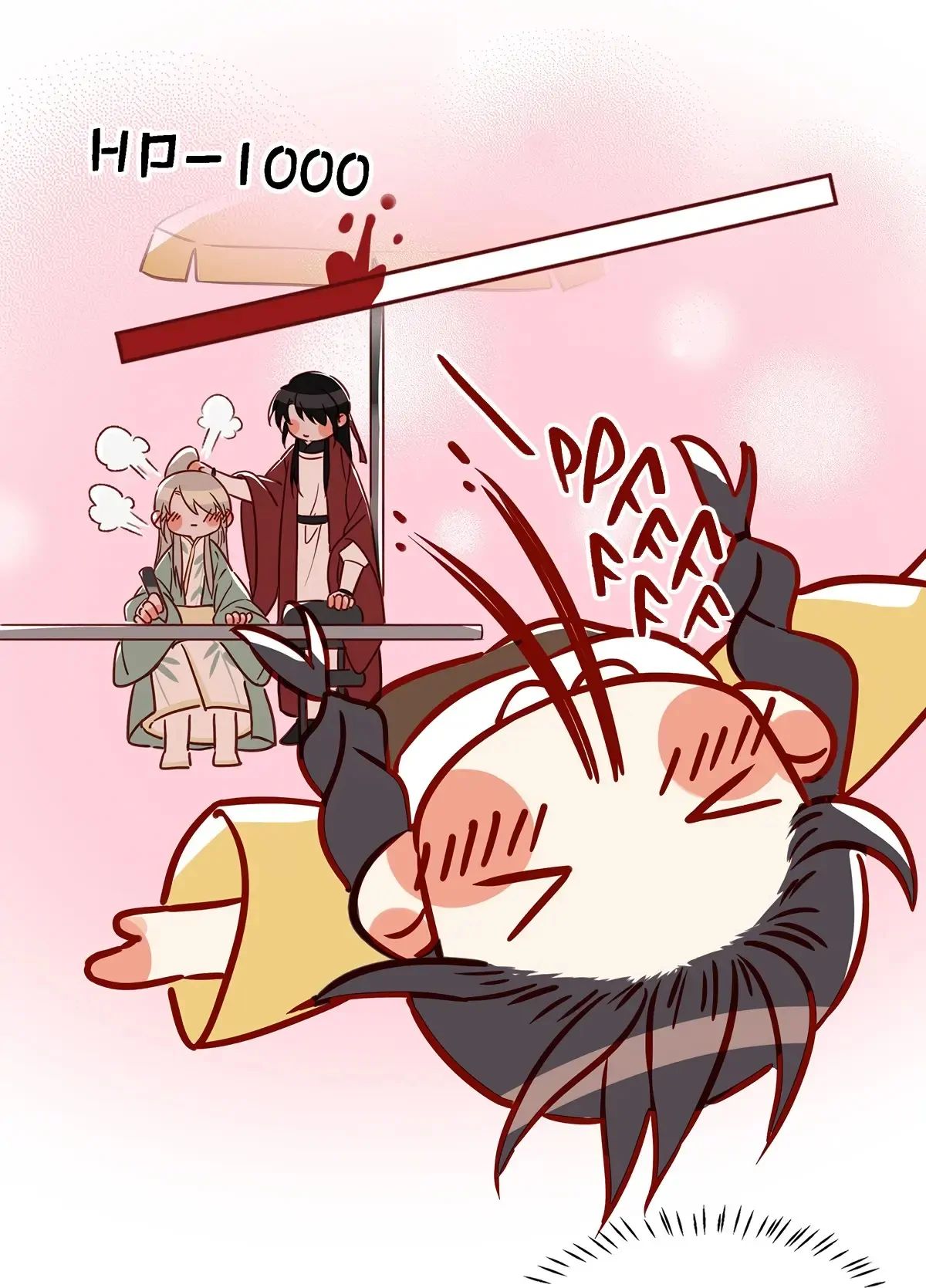 I Ship My Rival x Me Chapter 9 page 12 - 