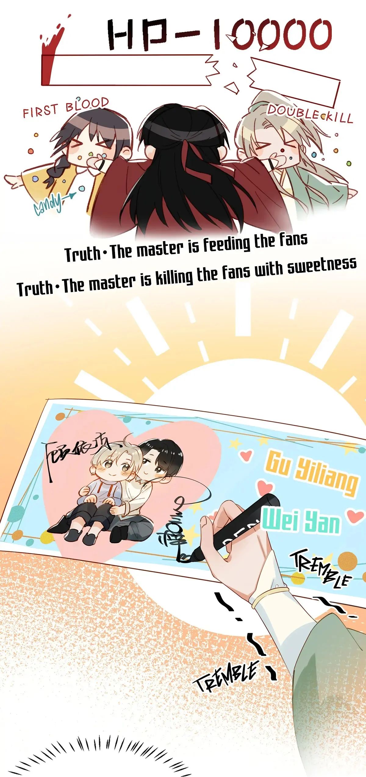 I Ship My Rival x Me Chapter 9 page 16 - 