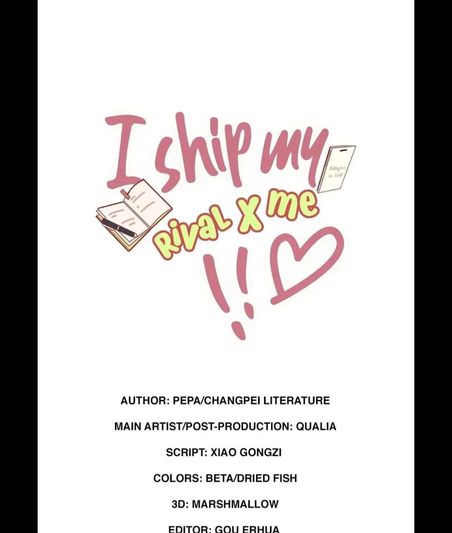 I Ship My Rival x Me Chapter 90 page 16 - 