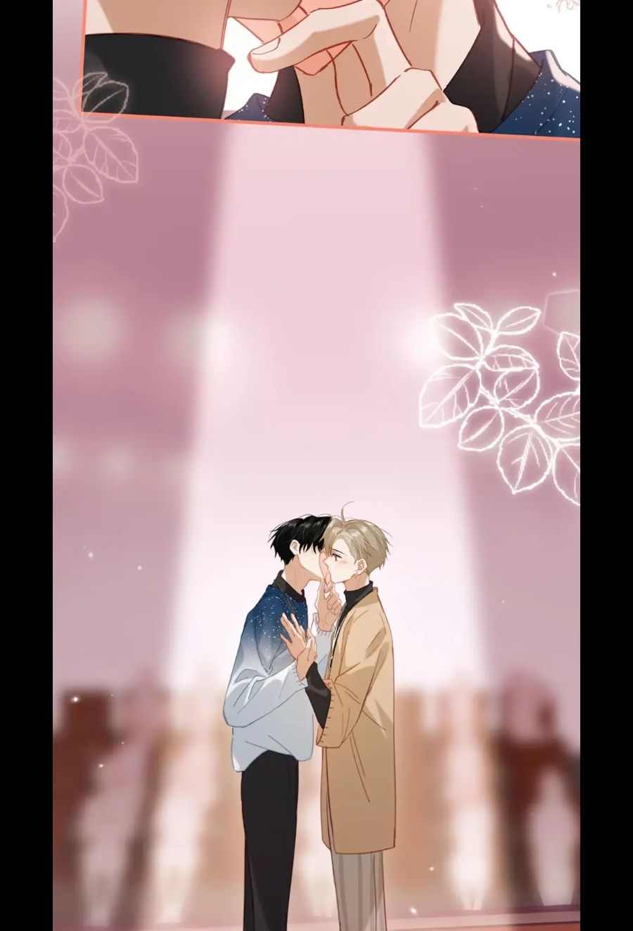 I Ship My Rival x Me Chapter 91 page 16 - 