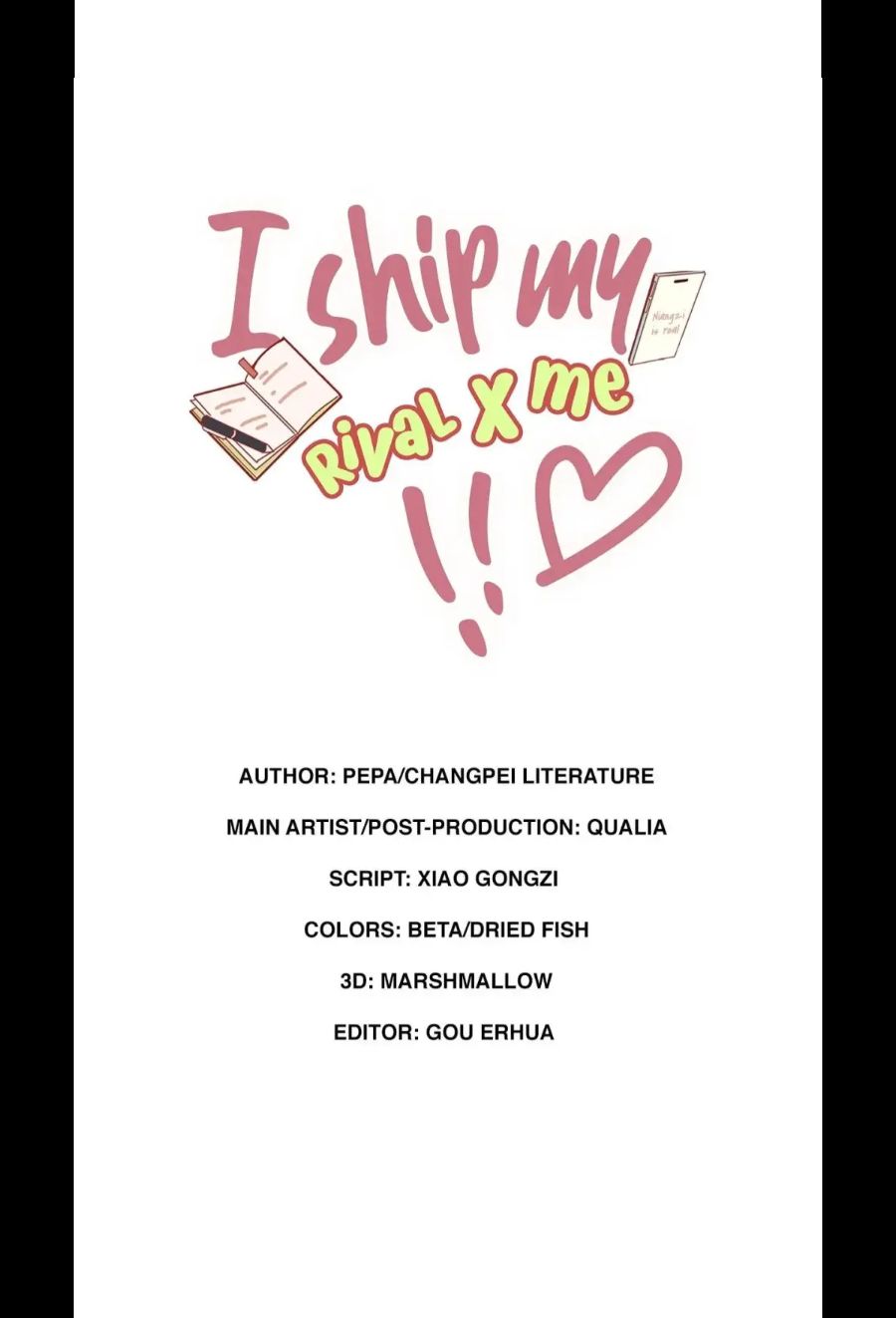 I Ship My Rival x Me Chapter 92 page 2 - 