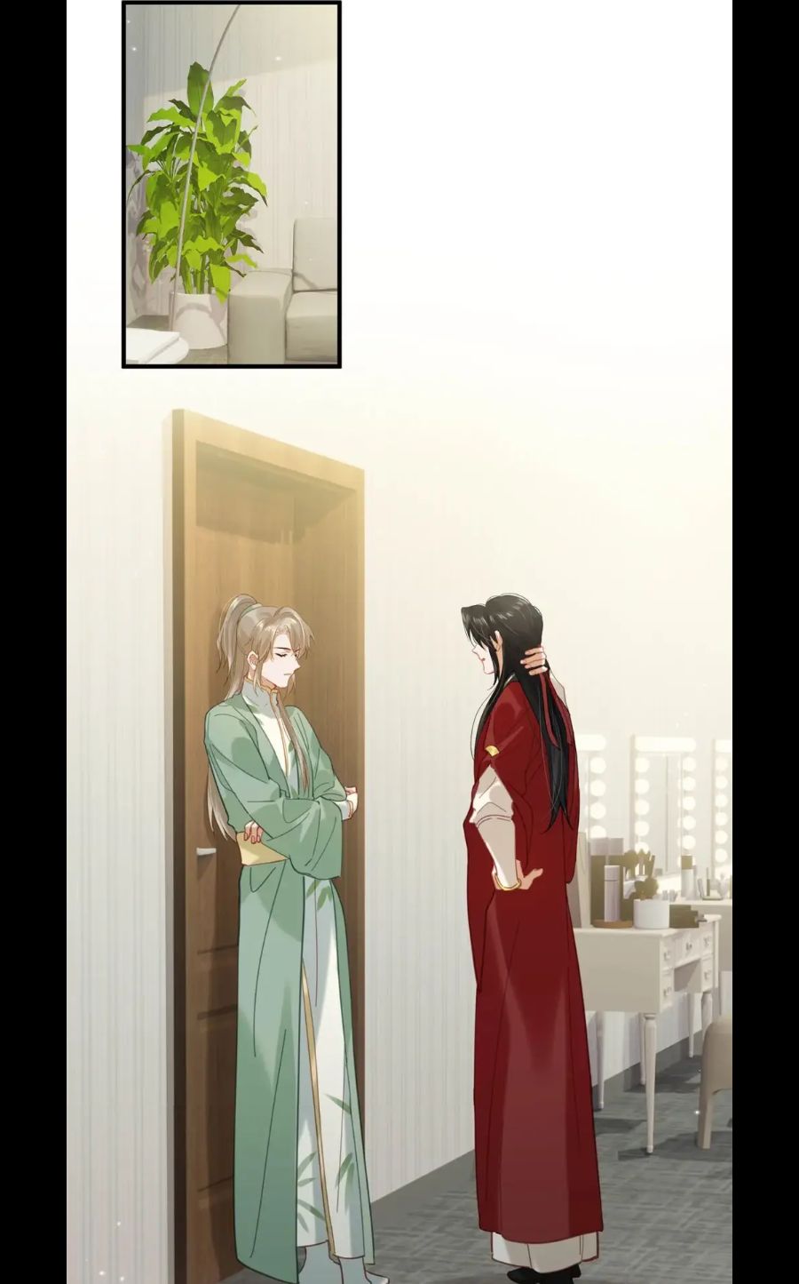 I Ship My Rival x Me Chapter 93 page 20 - 