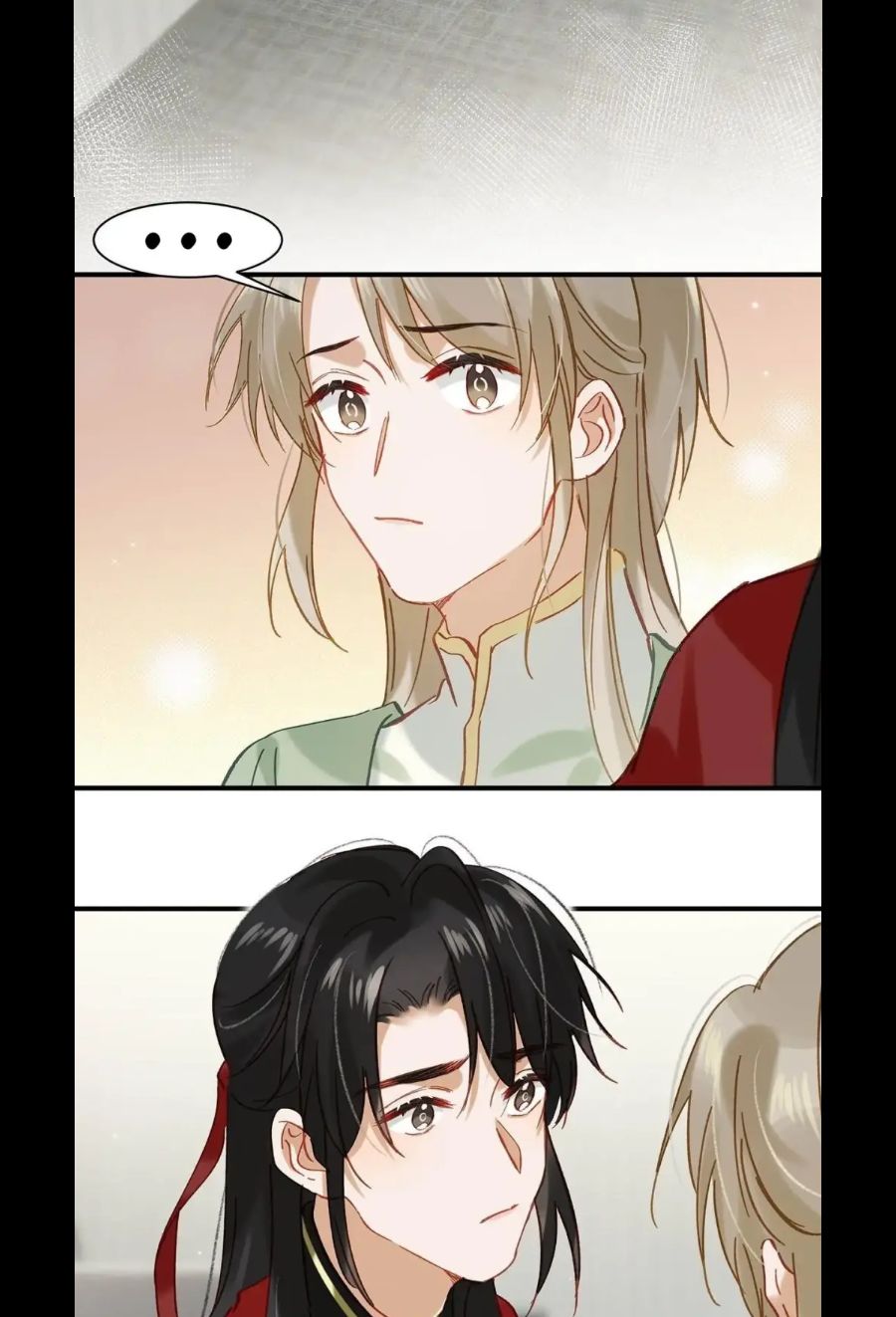 I Ship My Rival x Me Chapter 93 page 33 - 