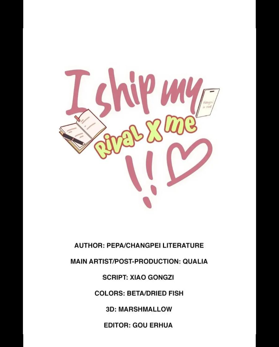 I Ship My Rival x Me Chapter 94 page 2 - 