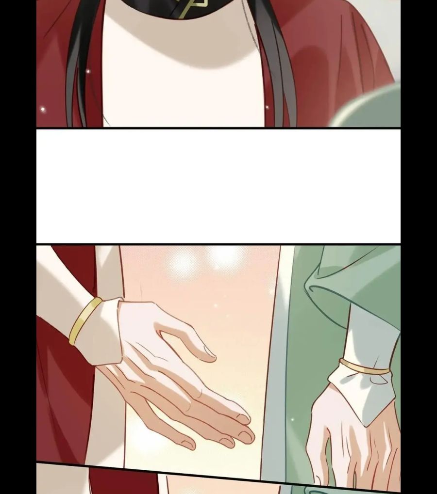 I Ship My Rival x Me Chapter 94 page 11 - 