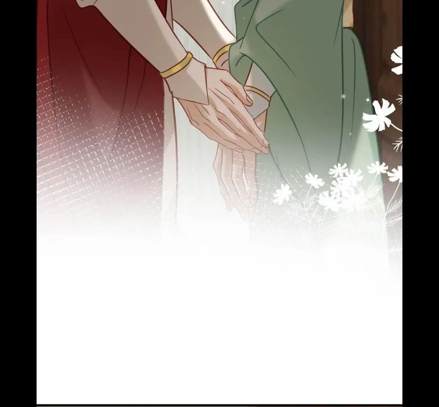 I Ship My Rival x Me Chapter 94 page 13 - 