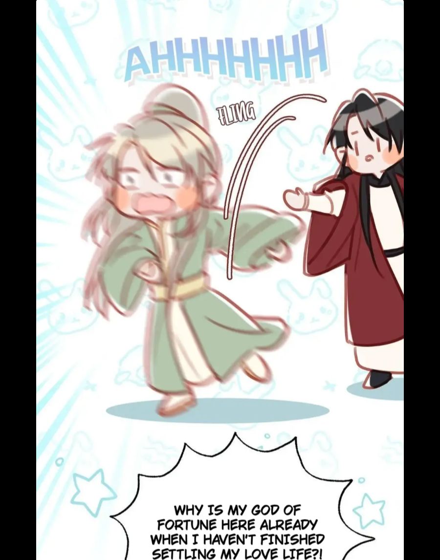 I Ship My Rival x Me Chapter 94 page 17 - 