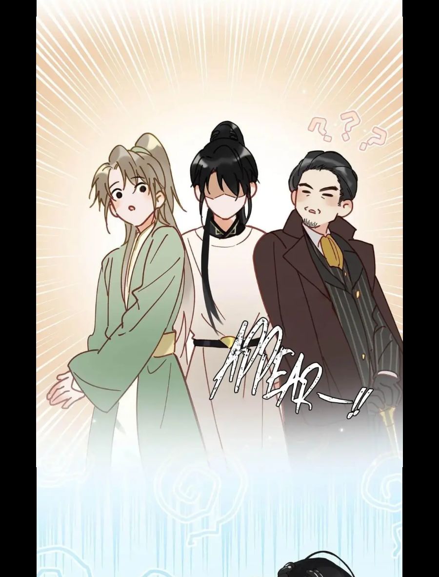 I Ship My Rival x Me Chapter 94 page 37 - 