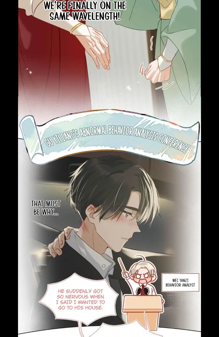 I Ship My Rival x Me Chapter 94 page 5 - 