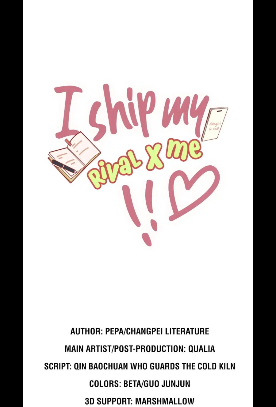 I Ship My Rival x Me Chapter 95 page 2 - 