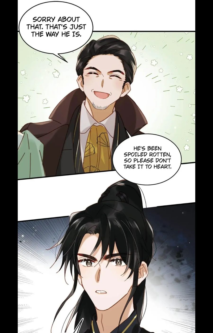 I Ship My Rival x Me Chapter 95 page 17 - 