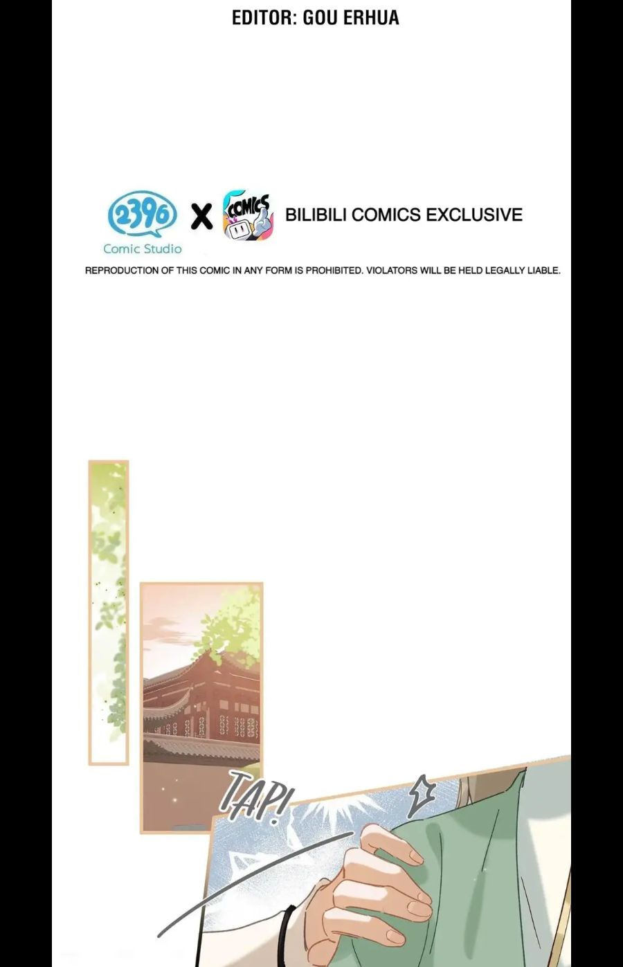 I Ship My Rival x Me Chapter 95 page 3 - 