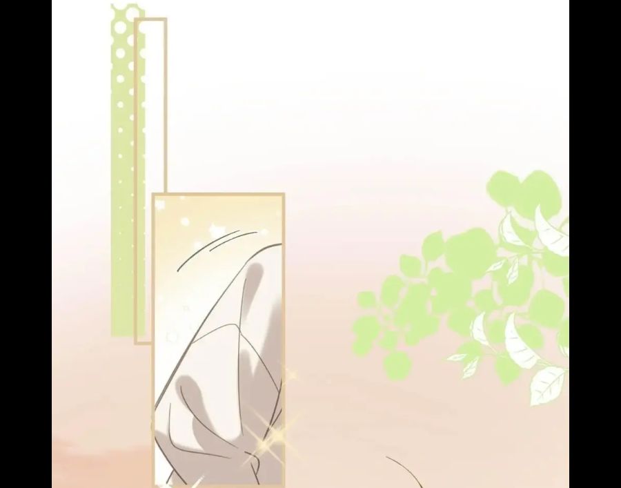 I Ship My Rival x Me Chapter 95 page 22 - 