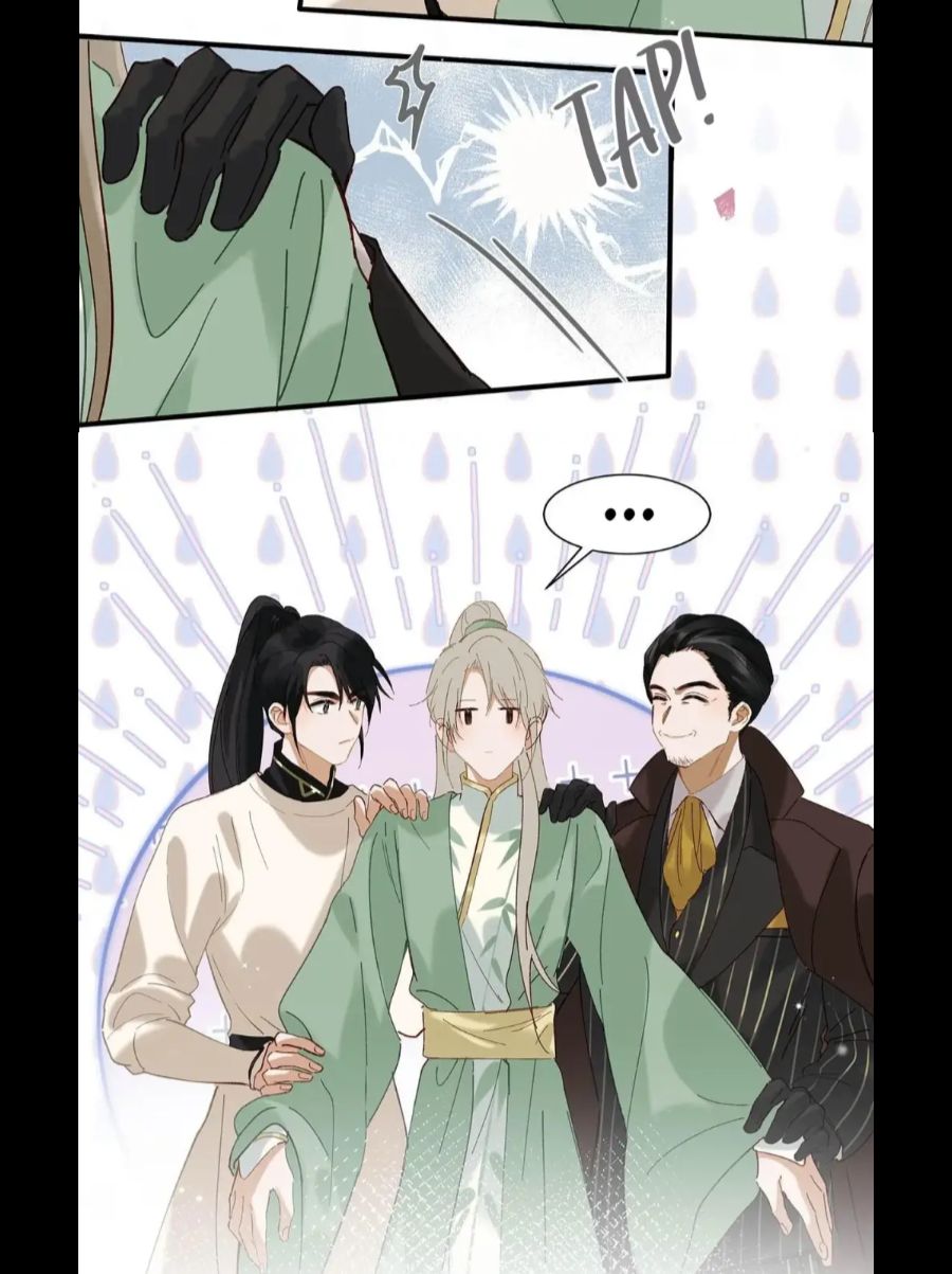 I Ship My Rival x Me Chapter 95 page 4 - 