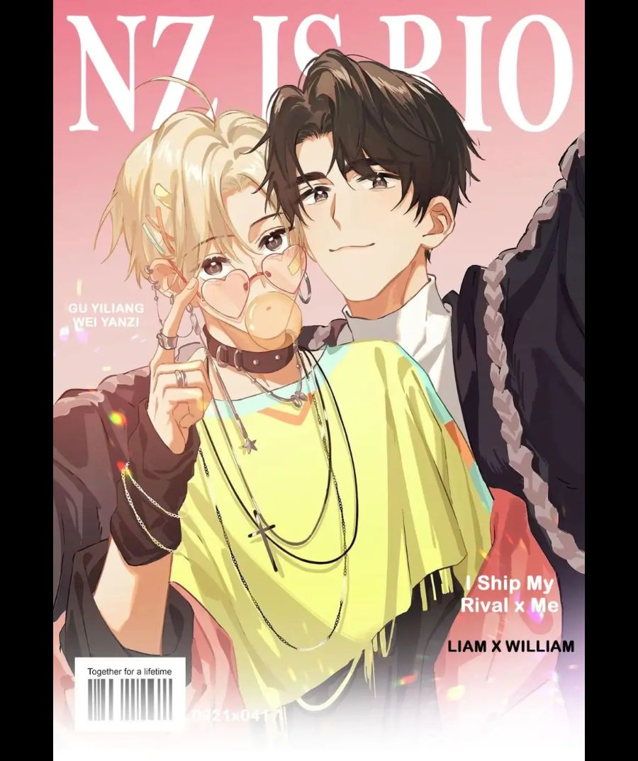 I Ship My Rival x Me Chapter 96 page 1 - 