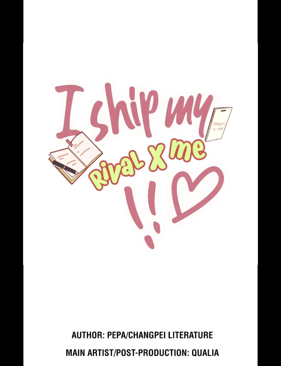 I Ship My Rival x Me Chapter 96 page 2 - 
