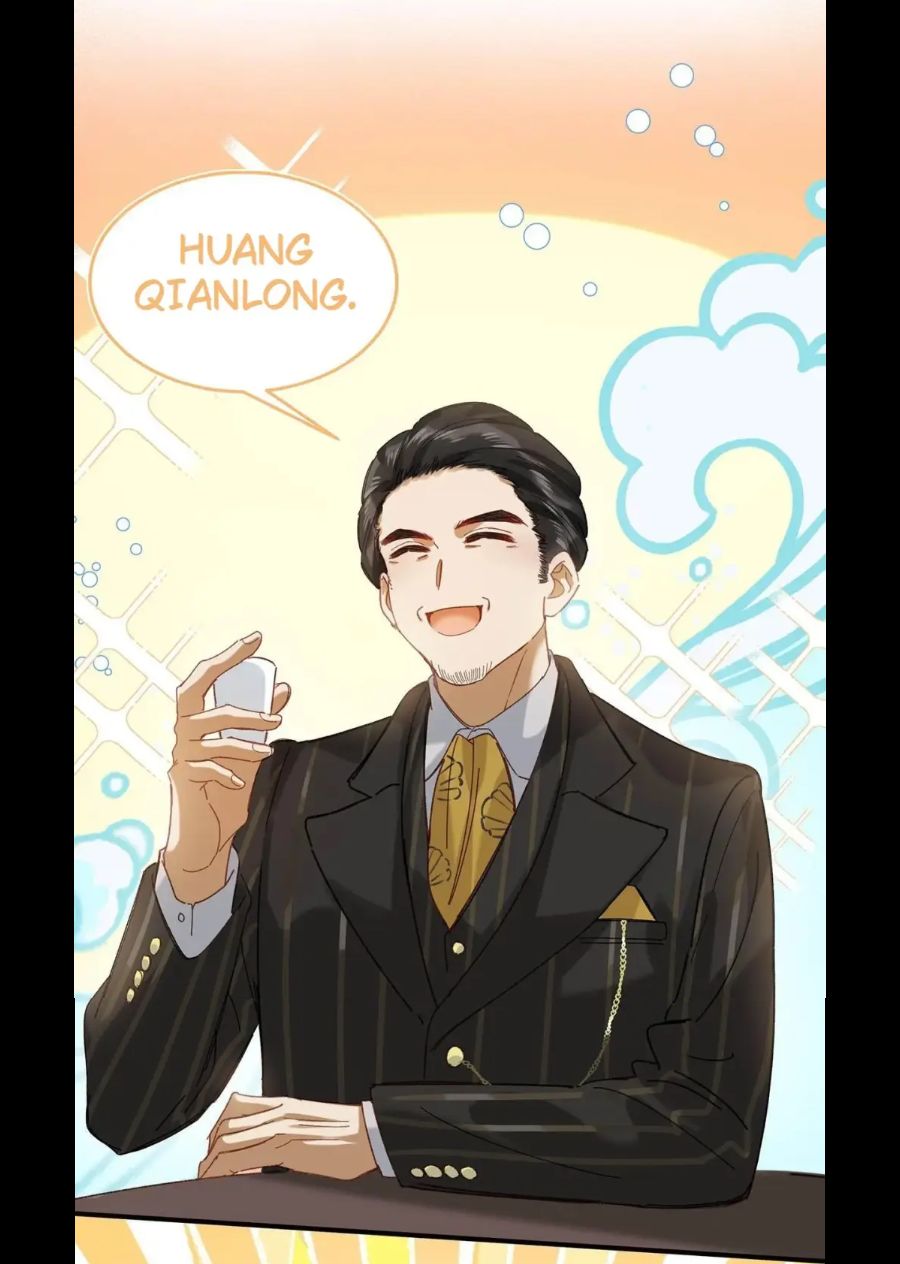 I Ship My Rival x Me Chapter 96 page 24 - 
