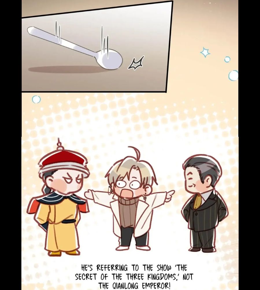 I Ship My Rival x Me Chapter 96 page 26 - 