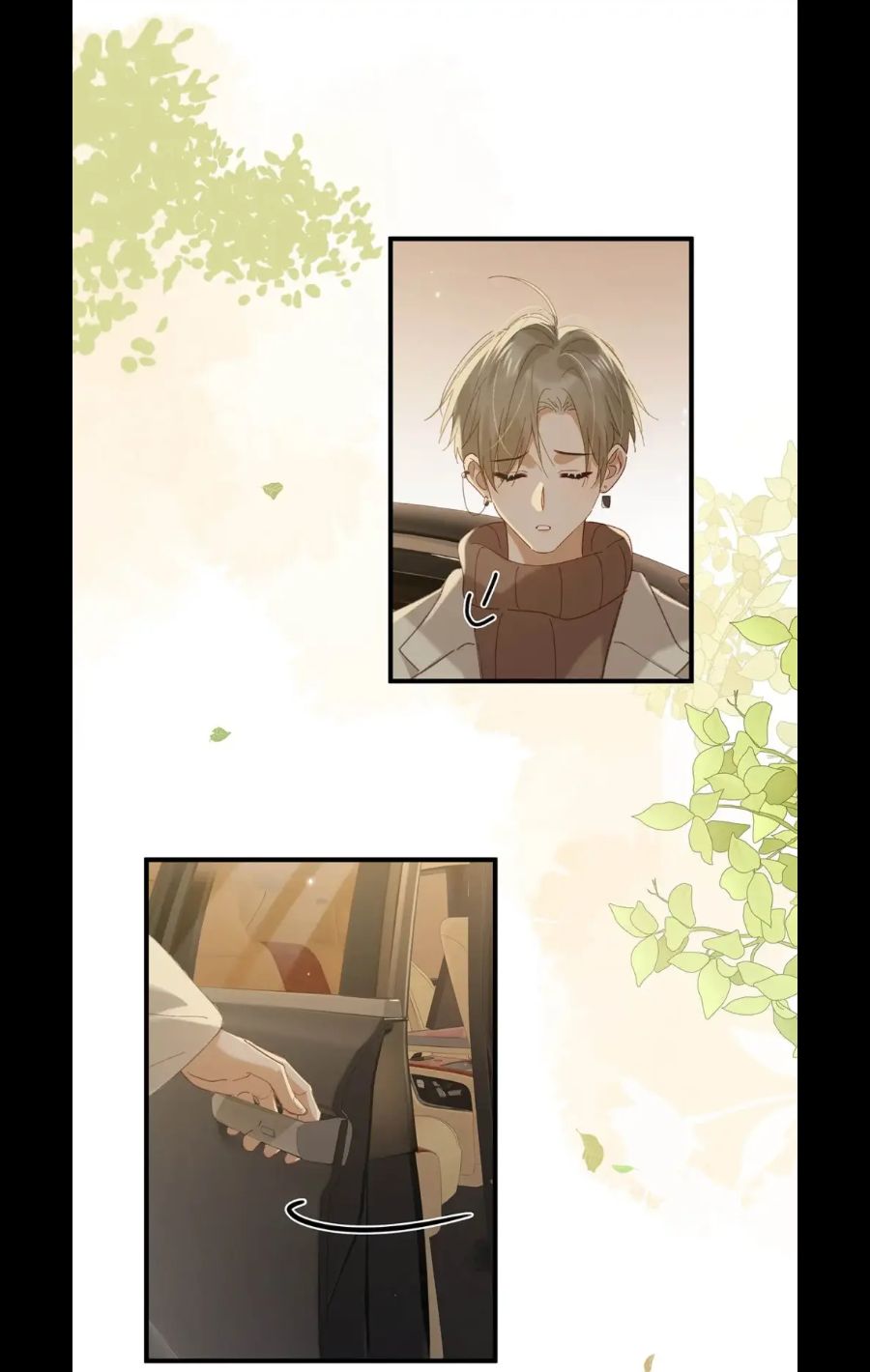 I Ship My Rival x Me Chapter 96 page 8 - 