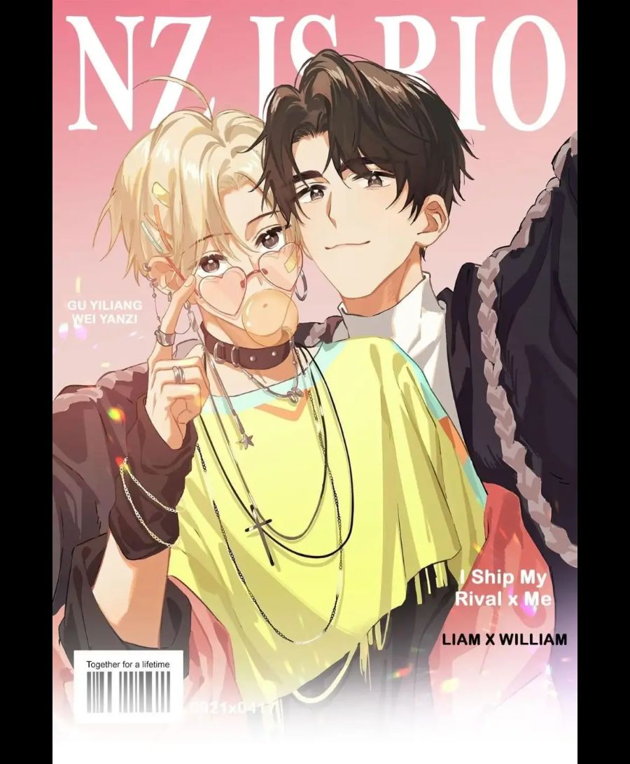 I Ship My Rival x Me Chapter 97 page 1 - 