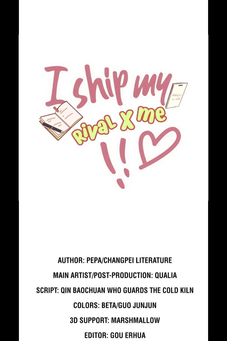 I Ship My Rival x Me Chapter 97 page 2 - 