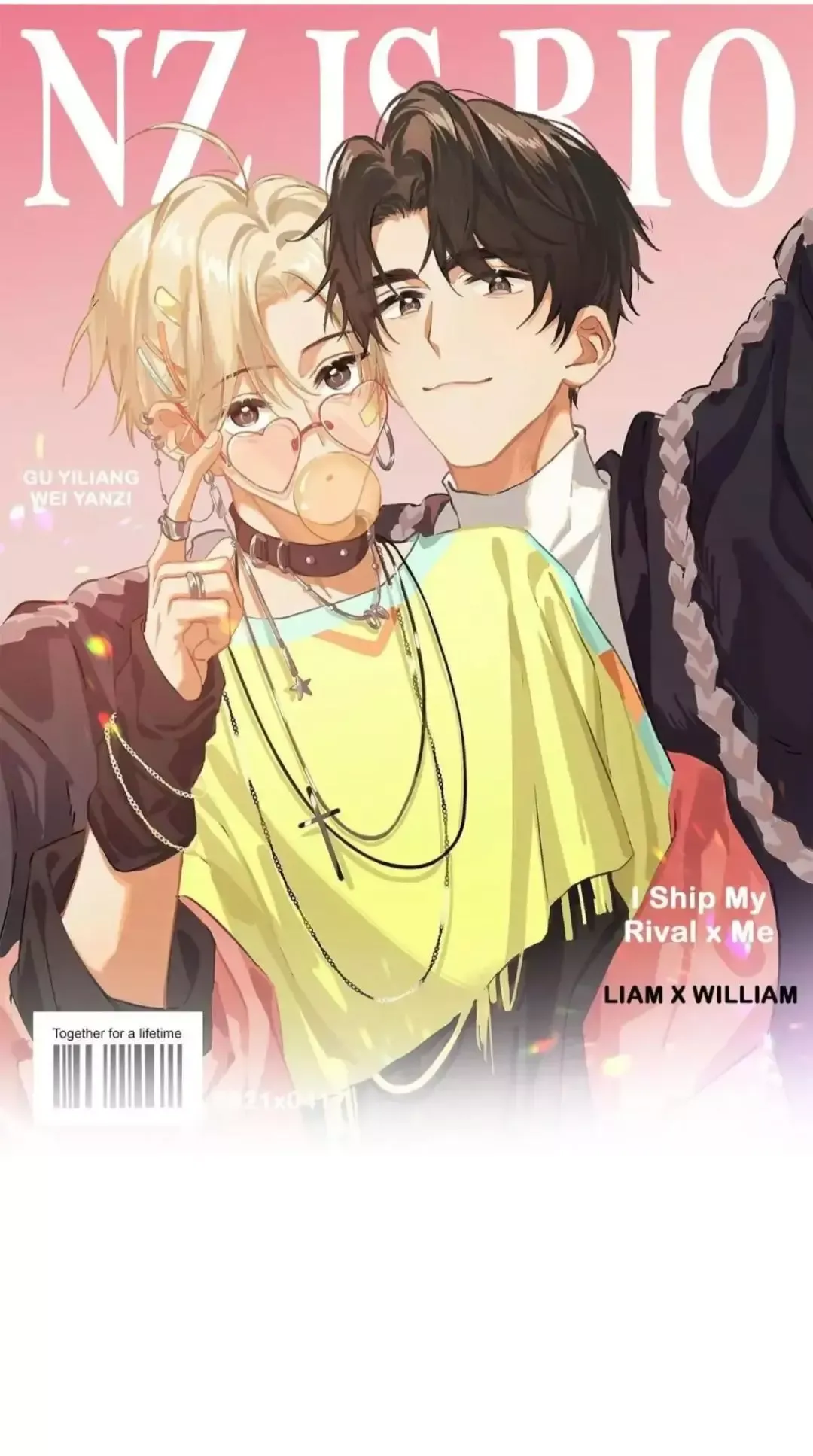 I Ship My Rival x Me Chapter 98 page 3 - 