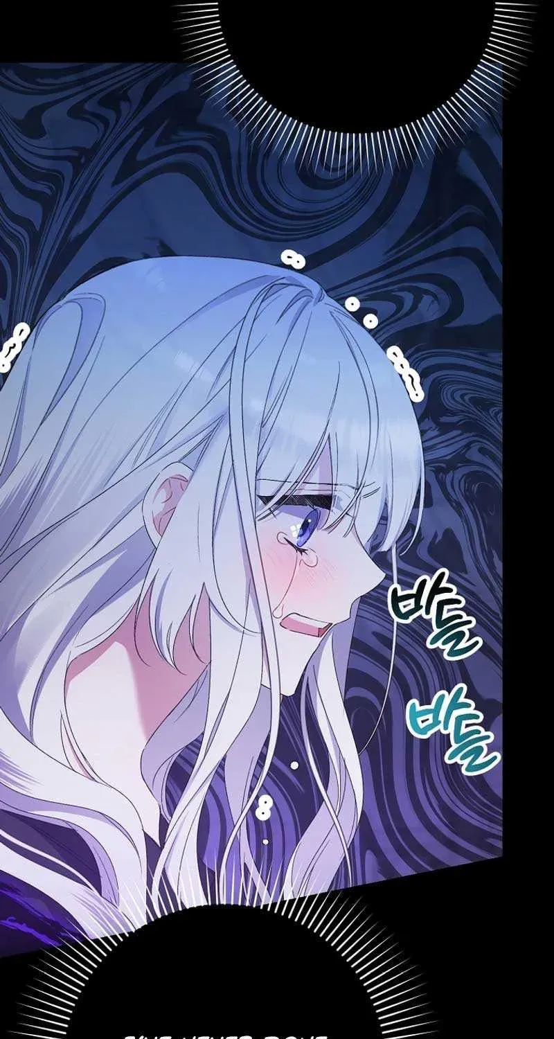 I Simply Cared For My Frail Dad Chapter 1.1 page 110 - 