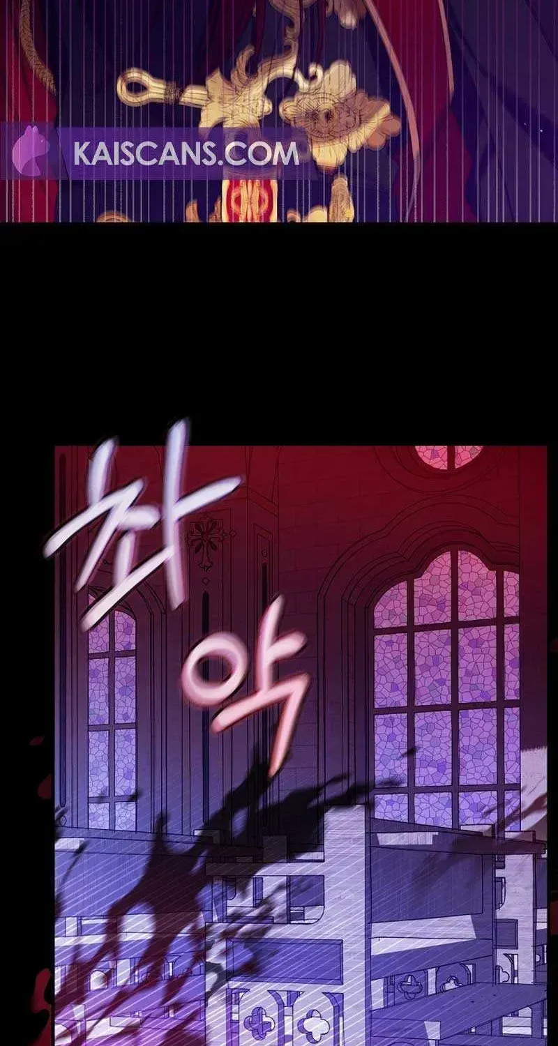 I Simply Cared For My Frail Dad Chapter 1.2 page 113 - 