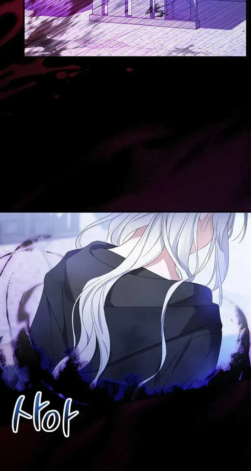 I Simply Cared For My Frail Dad Chapter 1.2 page 114 - 
