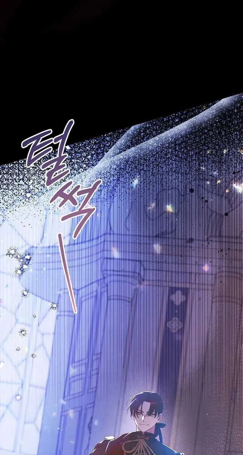 I Simply Cared For My Frail Dad Chapter 1.2 page 115 - 