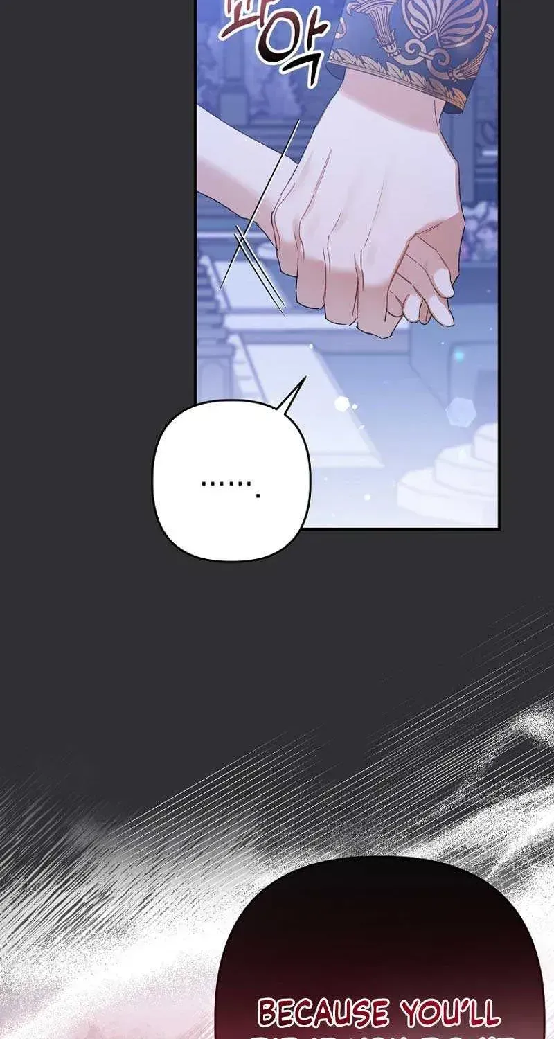 I Simply Cared For My Frail Dad Chapter 1.2 page 45 - 