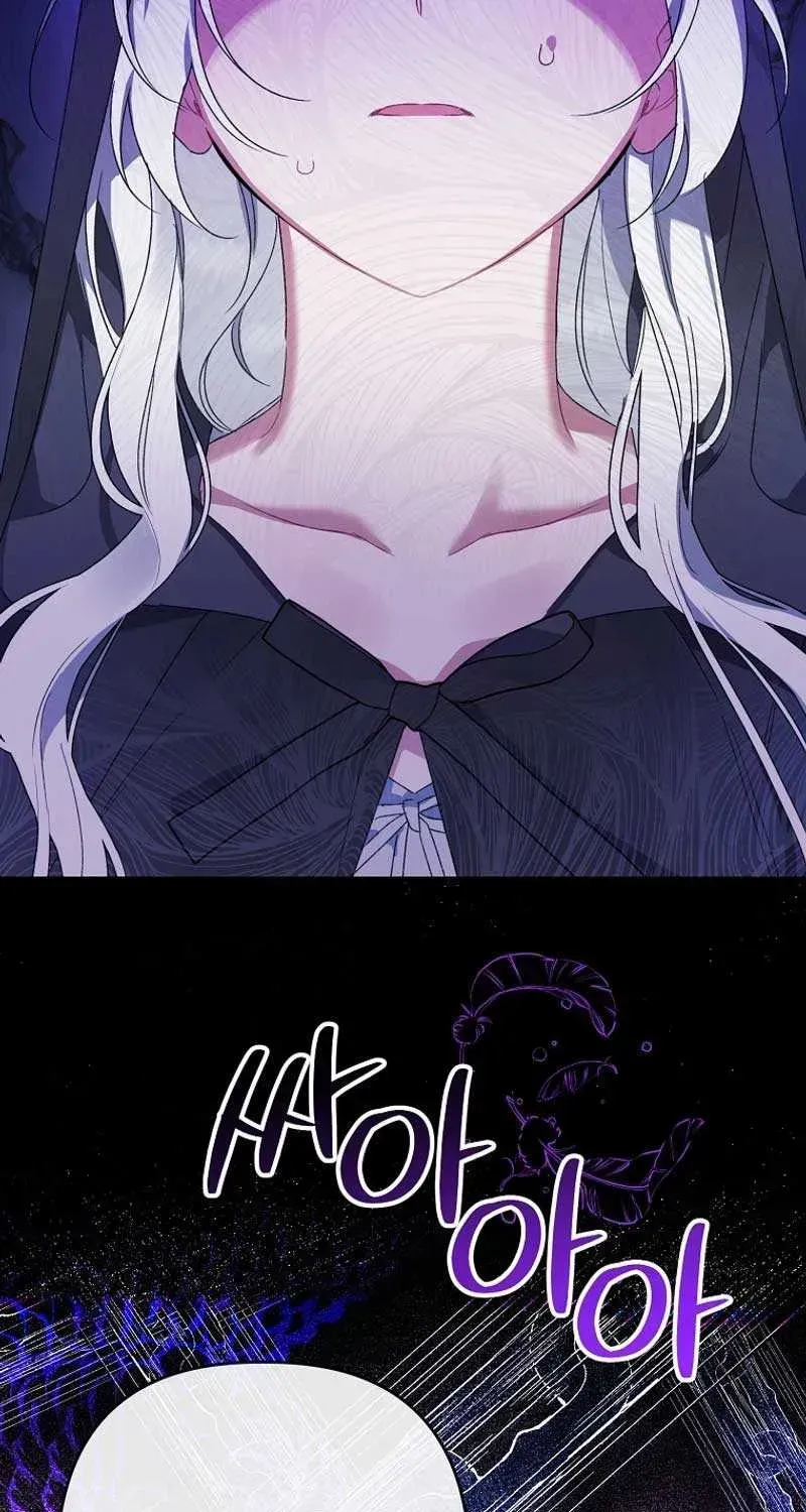 I Simply Cared For My Frail Dad Chapter 1.2 page 48 - 