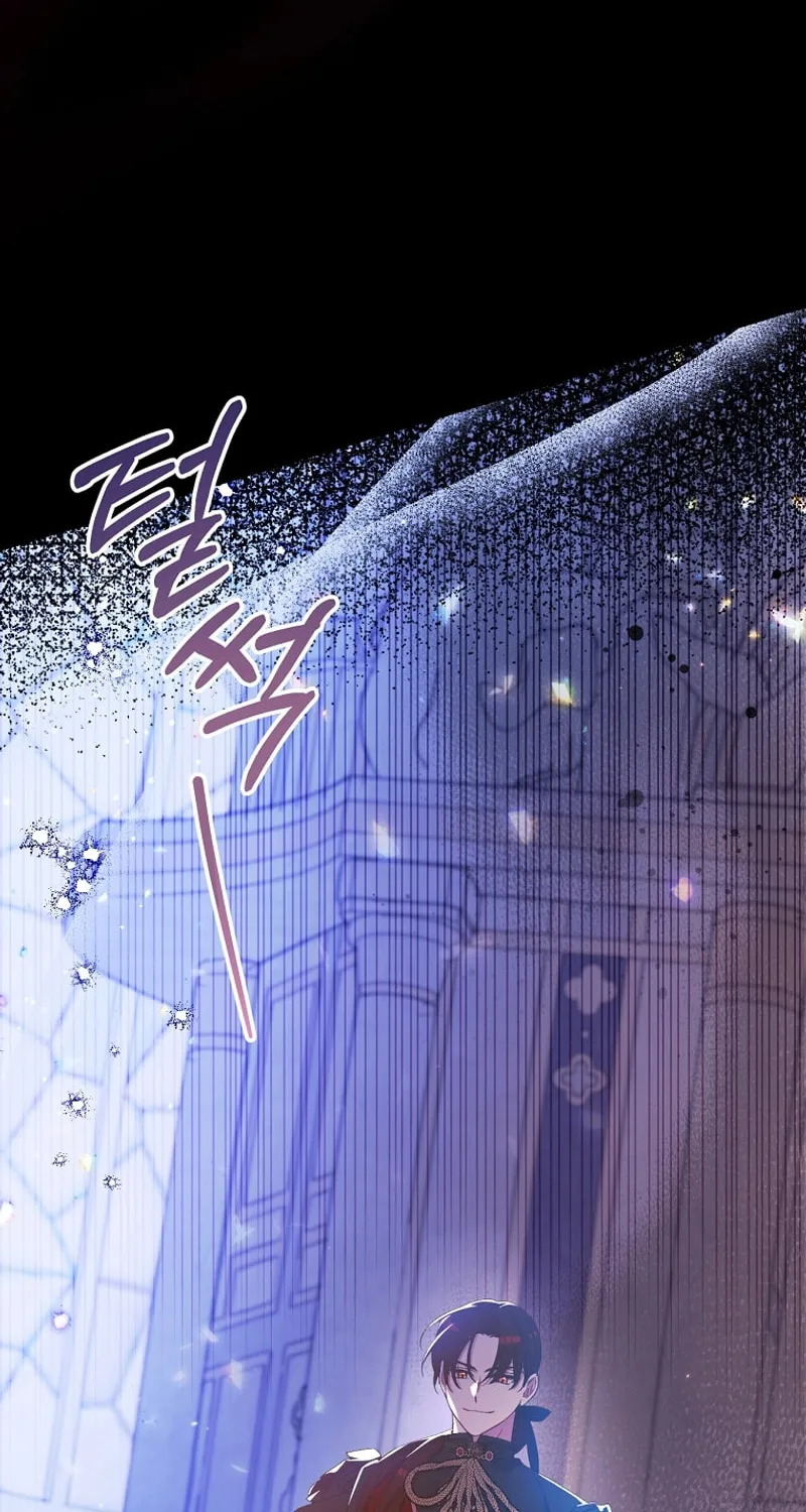 I Simply Cared For My Frail Dad Chapter 1 page 115 - 
